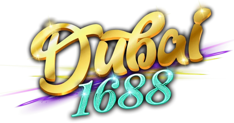 dubai 1688 สล็อตเว็บตรง